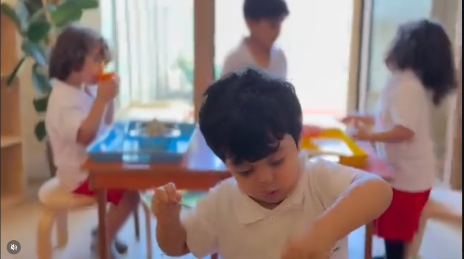 ألعاب جماعية